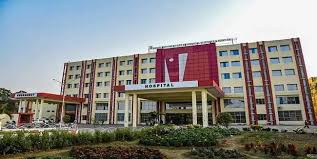 Gouri Devi Institute of Medical Sciences & Hospital campus