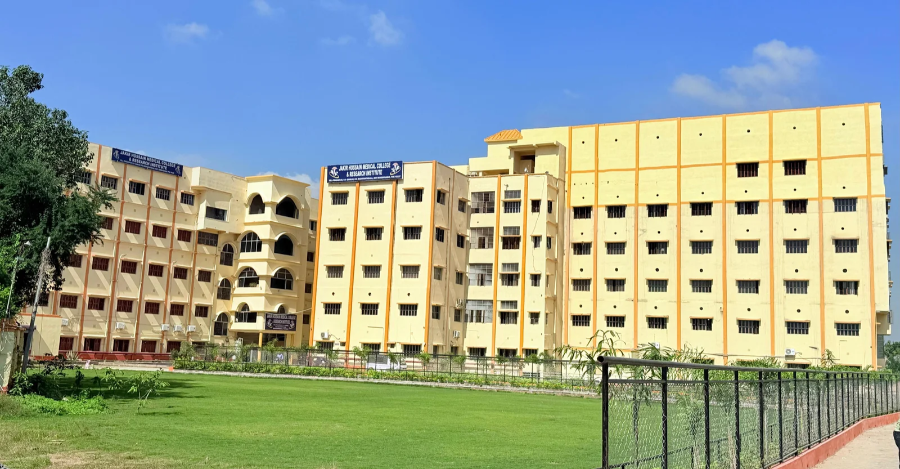 Jakir Hossain Medical College and Research Institute campus