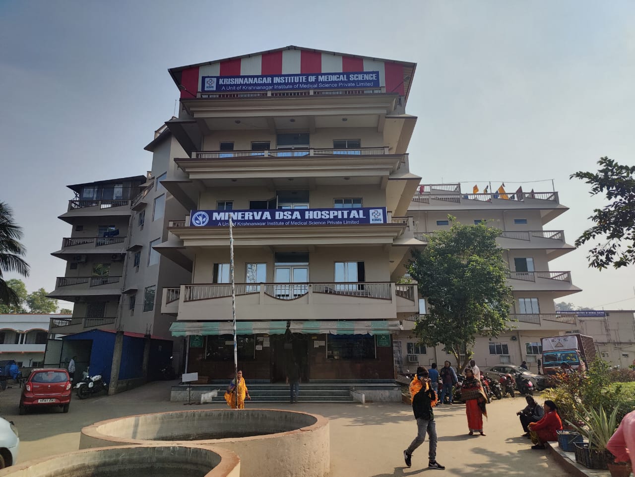 Krishnanagar Institute of Medical Science campus